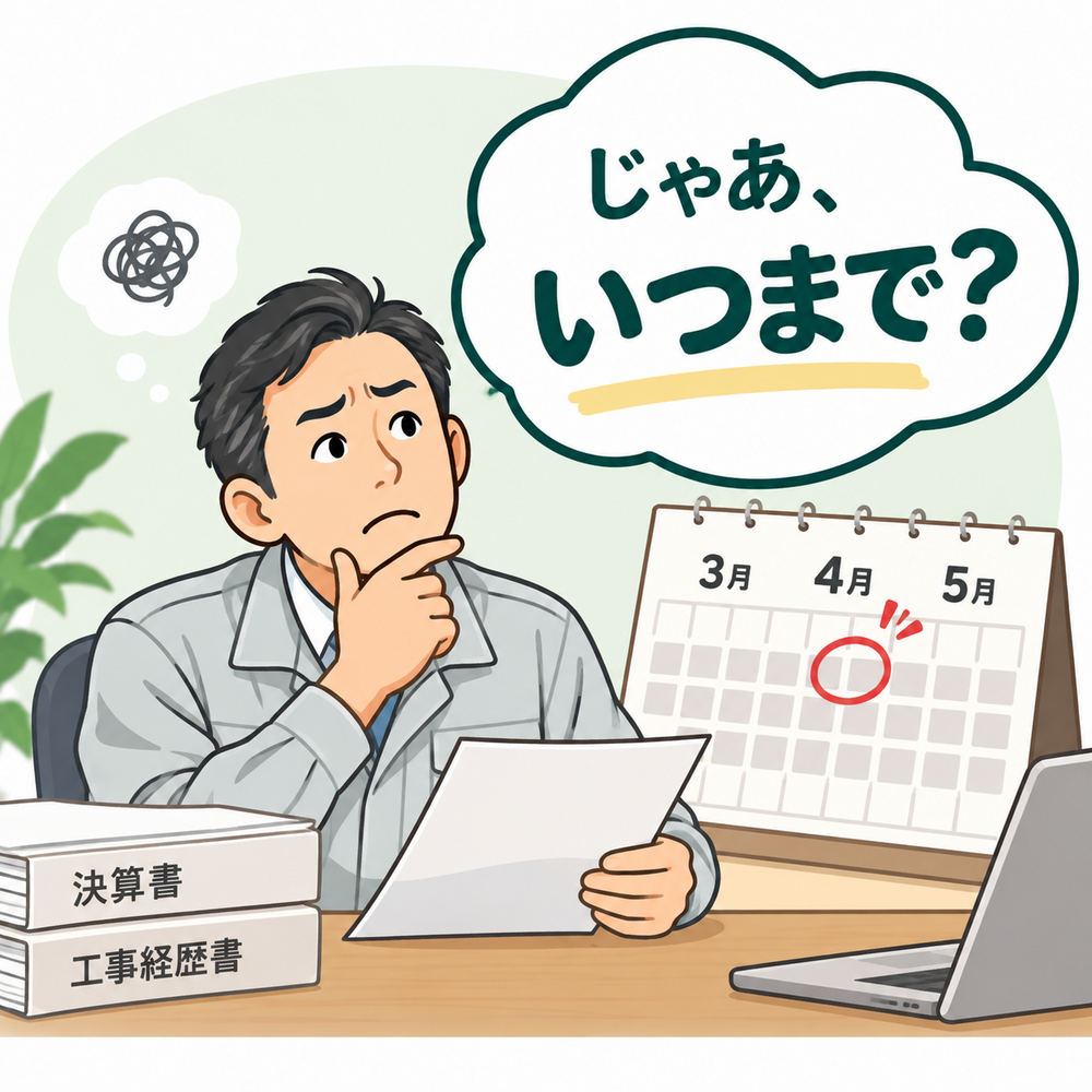画像12924