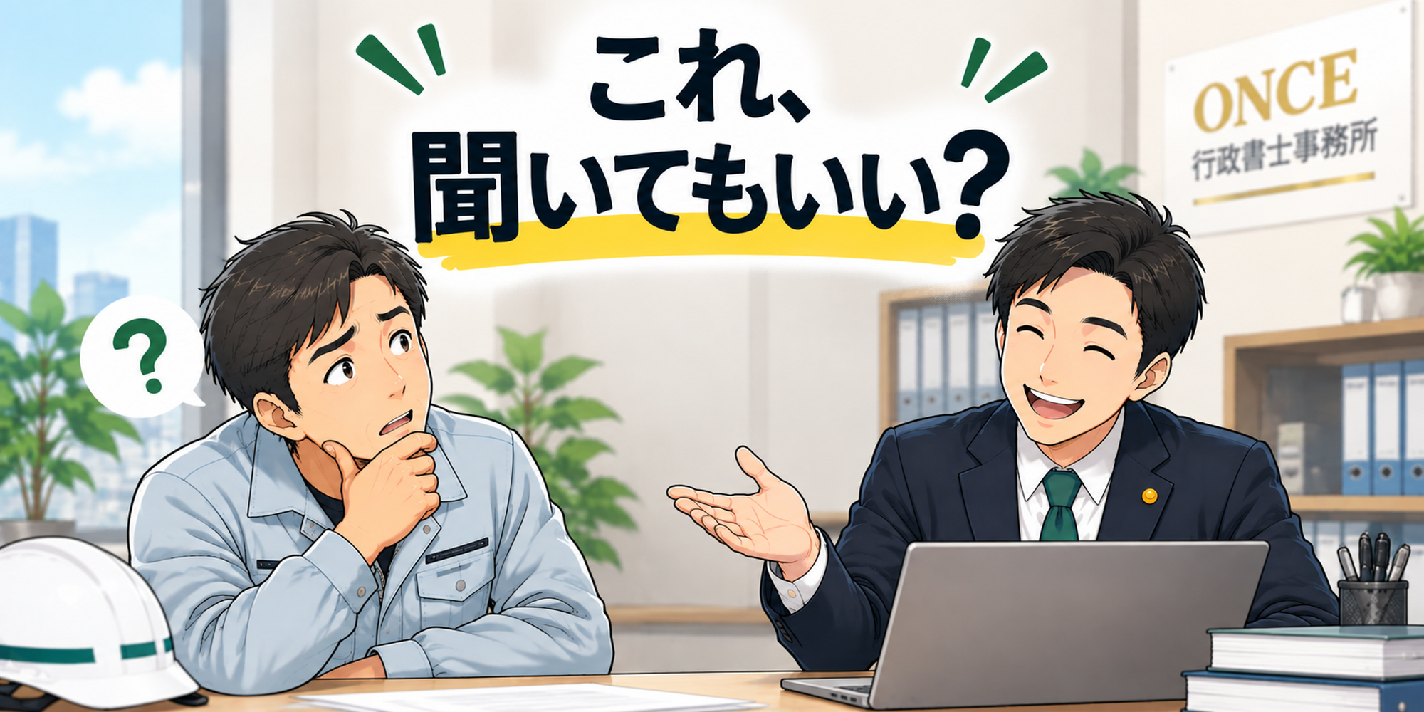 画像13133