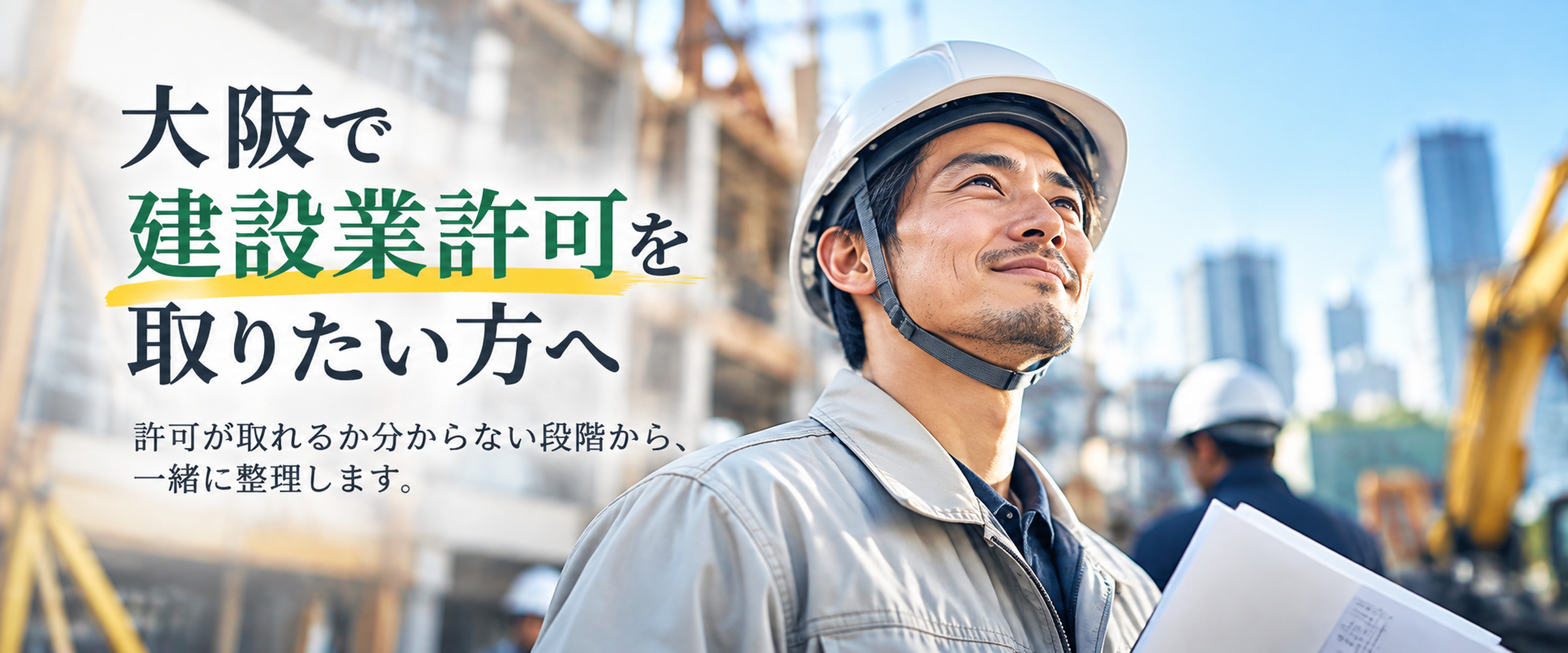 画像13352