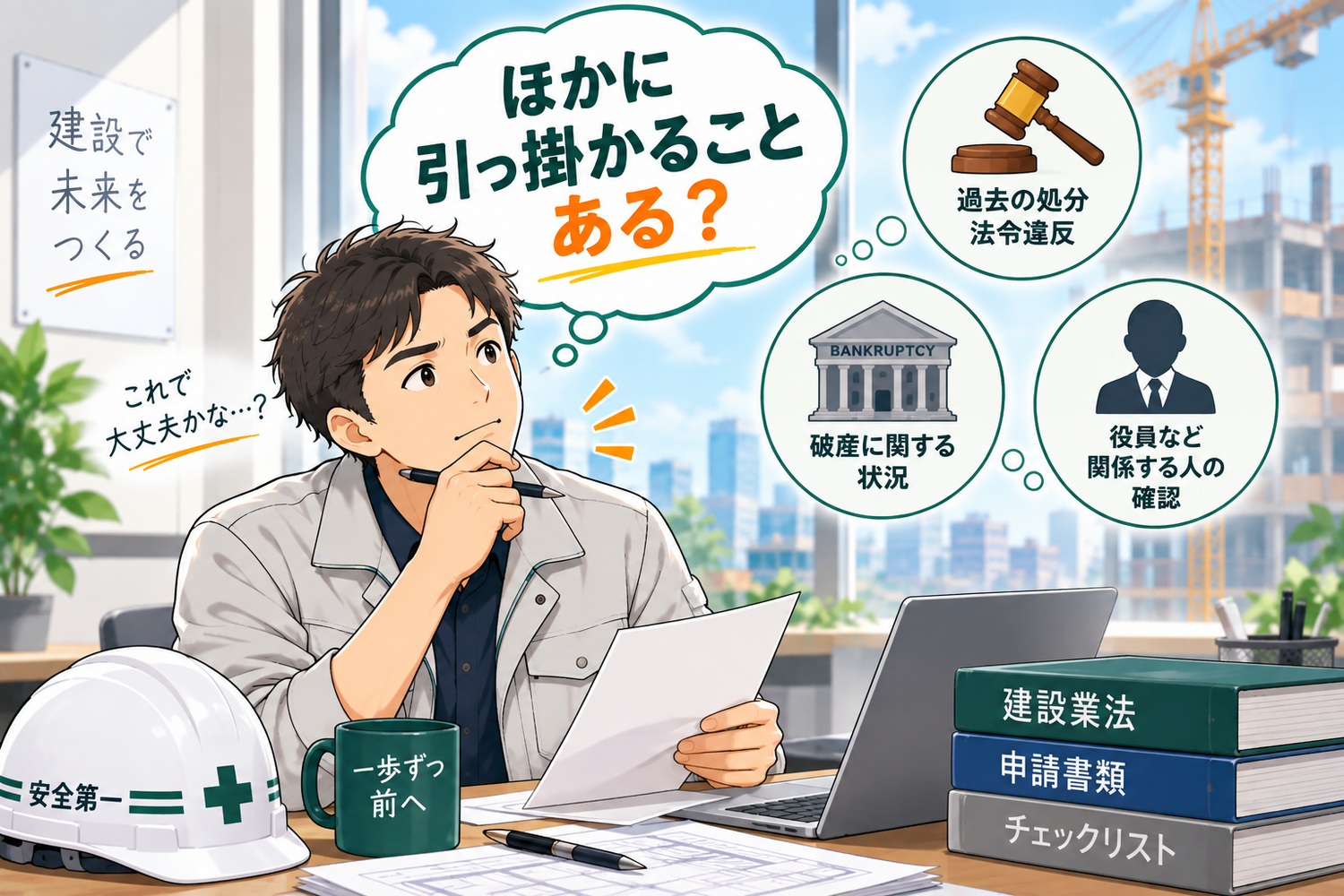 画像13406
