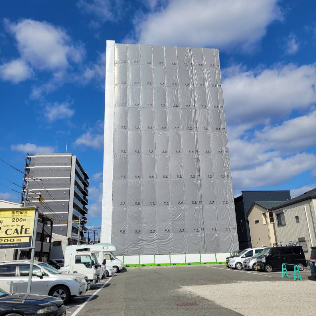 本日は、とび土工工事許可の更新に関する大事な打ち合わせを現場
