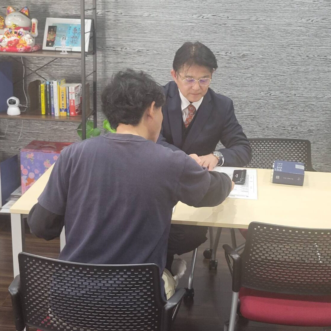 🌟こんにちは！大西モータースさんからのご相談がありました🚗💼