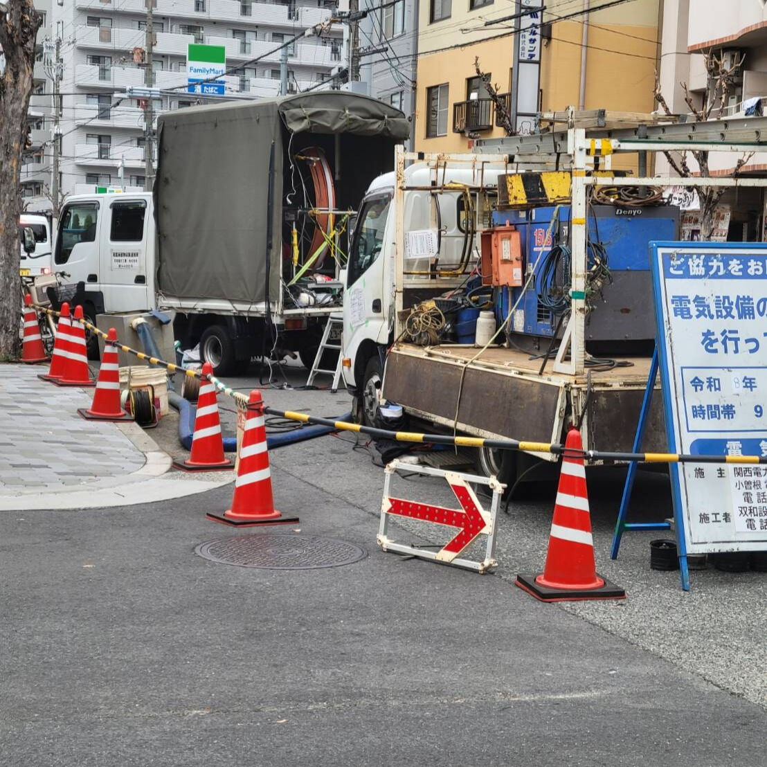 こんにちは、行政書士です✨今日のテーマは電気設備工事業者の皆