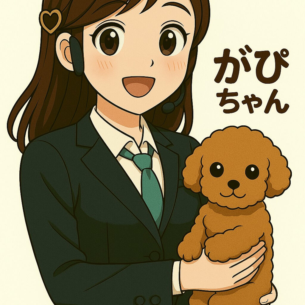大晦日🎉いよいよ2025年も終わりが近づいています
