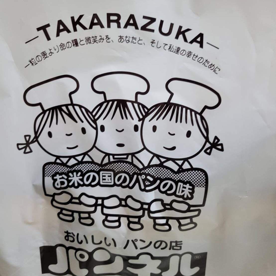 施工業の許可申請のサポートお任せください📄🚜